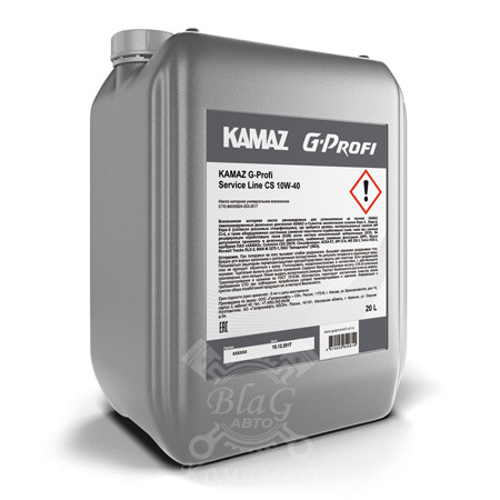 МАСЛО КАМАЗ  G-Profi Service Line CS 10W-40,  20 л