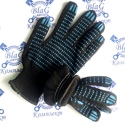 Перчатки рабочие, цв.Черный. (теплые двойные с ПВХ) (пара)