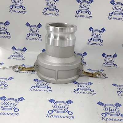 Камлок тип DA AL4030 (4"-3") (100мм-75мм) (розетка - ниппель) переходной