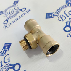 Фитинг тройник Ф12-М16х1,5-Ф12 (52-9412-127606) (энергоаккумулятора)