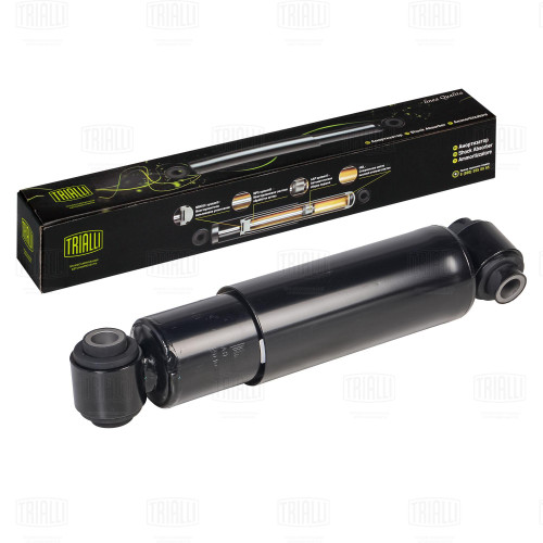 Амортизатор для прицепов SAF (341/532 70х75 20х78 20х68 О/О) (AH 80611)