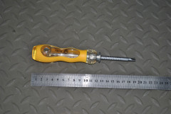 Отвертка регулируемая двухсторонняя (+.-) магнитная (3616)