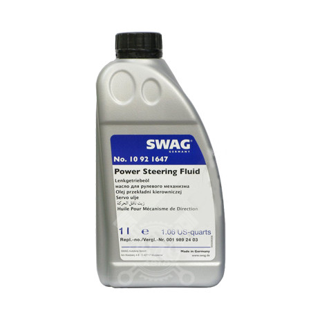 Жидкость для гидросистем Pentosin (зеленая) A0019892403 (10921647) 1л.