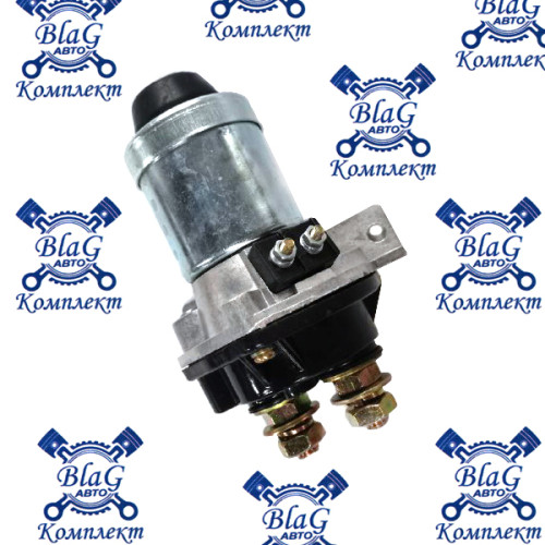 Выключатель массы 12V  (ВК-861) 1300-3737 / МАРК