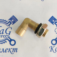 Угольник М16х1,5/М16х1,5 в сб. медный 861003