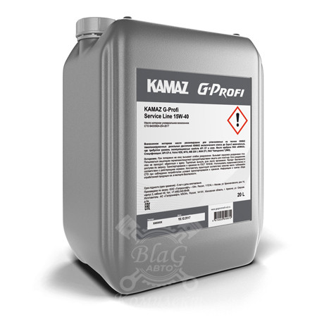 МАСЛО КАМАЗ  G-Profi Service Line CS 15W-40,  20 л