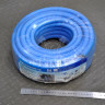 Шланг 16 мм. пневмо 300psi (силикон синий)
