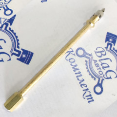 Удлинитель вентиля алюминий  (наконечник) 140 мм / JC-048