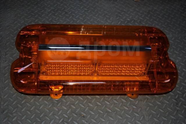 Маяк проблесковый светодиодный 24В (мигалка оранжевая) LTB-1900 (600мм)