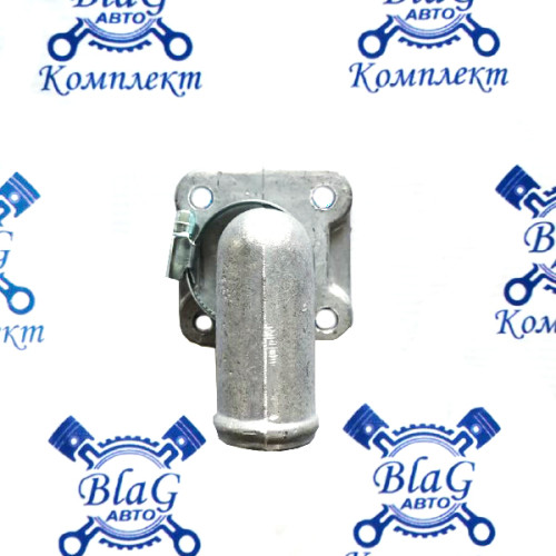 Патрубок НШ-32 (угловой) / 5511-8604087А "Bison"