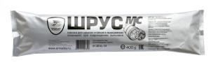 Смазка ШРУС МС, стик-пакет, 400г.