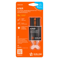 Клей эпоксидный, жидкий двухкомпонентный,шприц, прозрачный, 2х3 мл. (ADGC004)