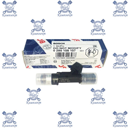 Форсунка ЗМЗ-406, УМЗ-4216 топливная BOSCH / 0280158107
