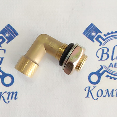 Штуцер - Угол М16-М18 (завод) в сборе с гайкой, шайбой 861004