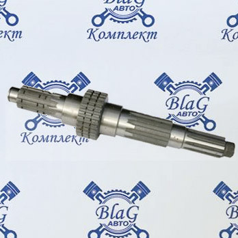 Вал КПП вторичный / ПАО КАМАЗ 142-1701105
