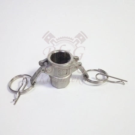 Камлок SS304 тип D-050 1/2" (13мм) (розетка с внутренней резьбой)
