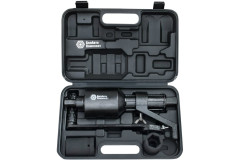 Гайковерт  2-х скоростной "Автомагнат" (АМ-06-004) (мясорубка)