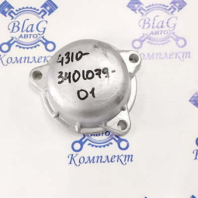 Крышка ГУРа передняя 4310-3401079А
