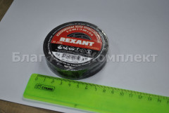 Изолента профессиональная ПВХ 0,18 х 19 мм х 20м черная Heavy Duty (09-2806) (71240)