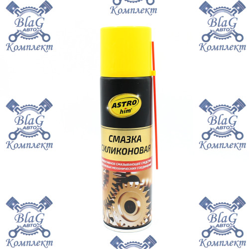 Смазка силиконовая, ASTROhim, 335мл. аэрозоль Ас-461
