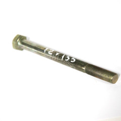 Болт М12х150х1,25 крепления ФГОМ / 1/55421/219 (БелЗАН)