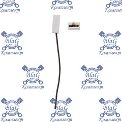 Провод с разъемом (1 конт) мама 9001 / 17061