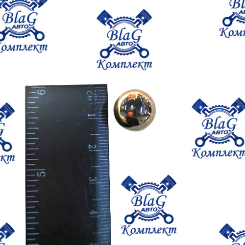 Стопор сферический ZF 9S 0635460024  (контрактный)