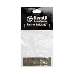 Набор лопаток пластиковых АНТЕЙ (к-т 5шт.) &quot;БелАК&quot; (12077)