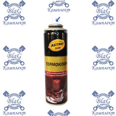 Термоключ, смазка проникающая с эффектом замарозки, аэрозоль, 335мл., ASTROhim, Ас-462