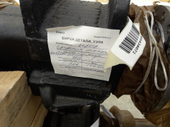 Картер моста заднего (чулок) с блок. / ПАО КАМАЗ 53205-2401011