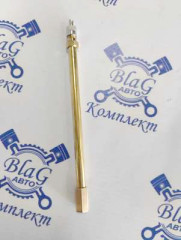 Удлинитель вентиля металлический (наконечник) 150мм (ADS117)