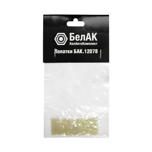 Набор лопаток пластиковых АРЕС (к-т 5шт.) "БелАК" (12078)