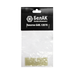 Набор лопаток пластиковых АРЕС (к-т 5шт.) &quot;БелАК&quot; (12078)