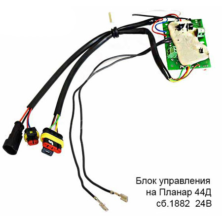 Блок управления 24В (ЭМП) (сб.1882-01) Планар 44Д-24 / Адверс