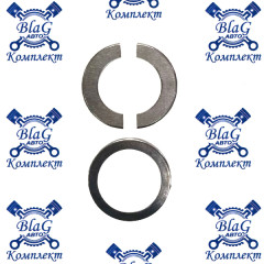 Комплект колец T.4.8 мм 95534671/ K2001565