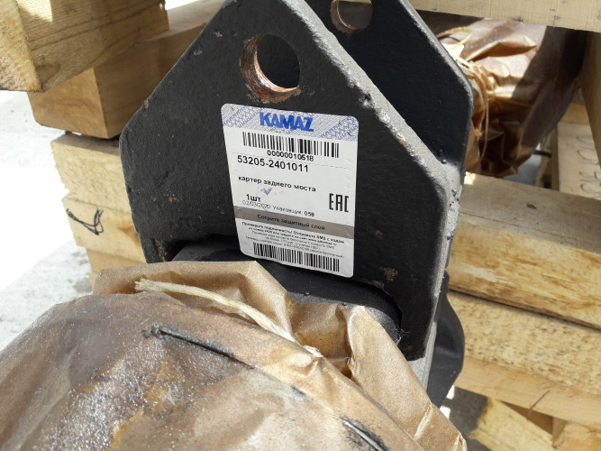 Картер моста среднего (чулок) 53205-2501011