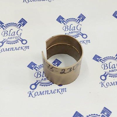 Втулка шаровой опоры 375-2301036