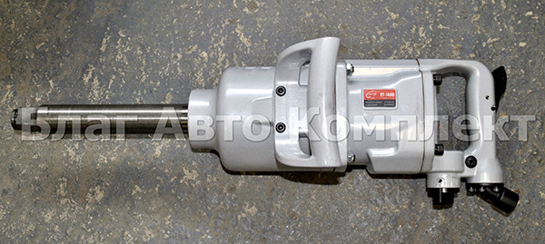 Гайковерт пневматический 1" YT7488W 3100N.m. 3400 об/мин.