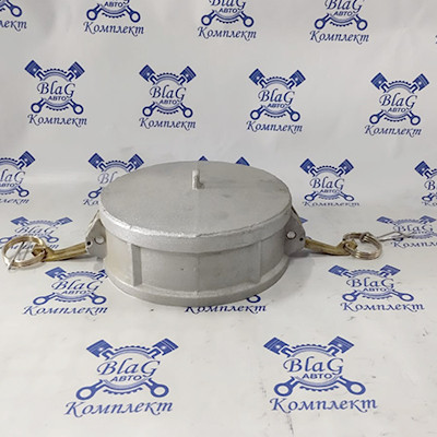 Камлок тип DC AL500DC 5" (125мм) (заглушка для нипеля)