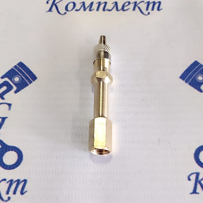 Удлинитель вентиля металлический (наконечник) 50мм