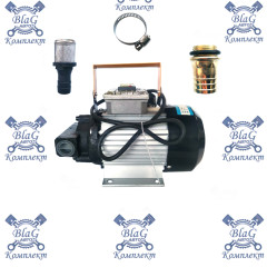 Насос для перекачки масла SELF-PRIMING PUMP 220В 40л/мин 750Вт. YTB-G40