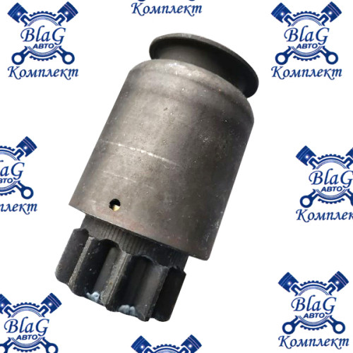 Бендикс стартера 5432.3708 МАЗ,УРАЛ, дв.ЯМЗ-236,238,656,658 Z=10 (БАТЭ г.Борисов) / 5432.3708600-10
