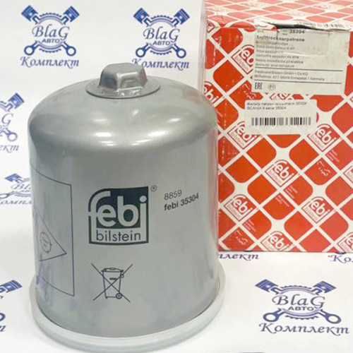 Фильтр патрон осушителя 35304 SCANIA 4 serie