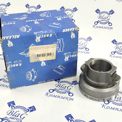 Подшипник выжимной с муфтой в сб. 3151000079 МАЗ, ПАЗ, КАВЗ (Kasch)