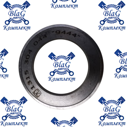 Кольцо регулировочное 10 мм КПП ZF16S 1315304044