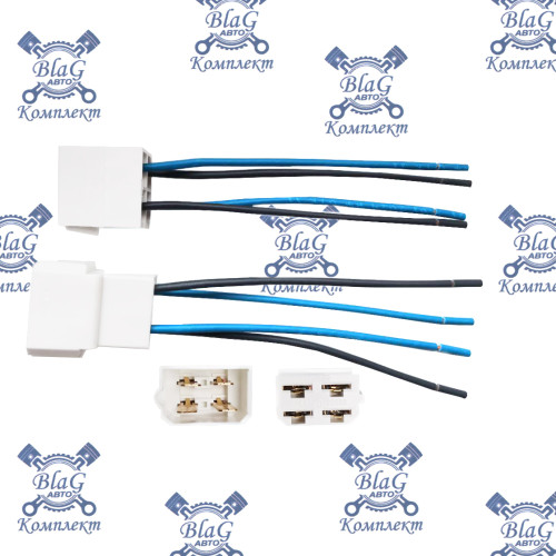 Колодка (гнездовая + штыревая) на 4 контакта 6,3мм с проводами КЛ066-1