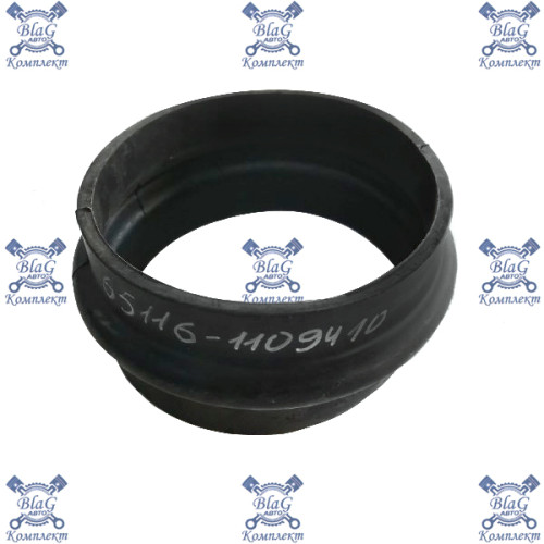 Шланг соединительный 65116-1109410 d-145мм L-75 Технотрон, АО ПТФК