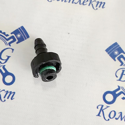 Штуцер быстросъемный топливопровода (прямой, боковой фиксатор) D12-ID8-180  8х10