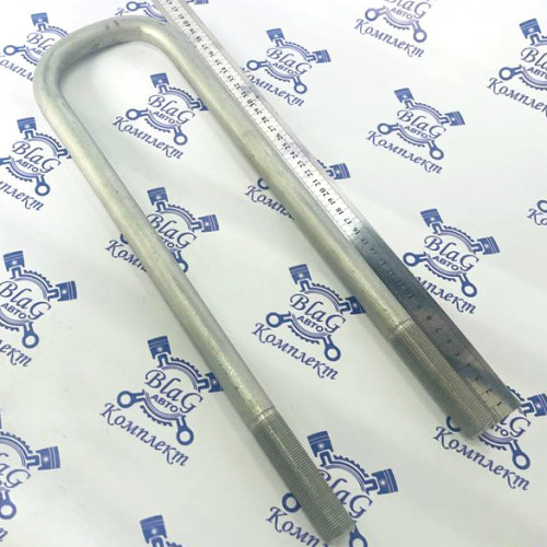 Стремянка М22х1,5 / L=410 рессоры задняя УРАЛ "РИМИСТ"