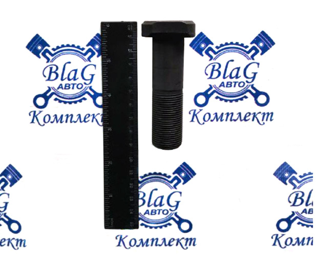 Болт крепления колеса MAN (L=77;22x1.5) / М4100023 MARSHALL